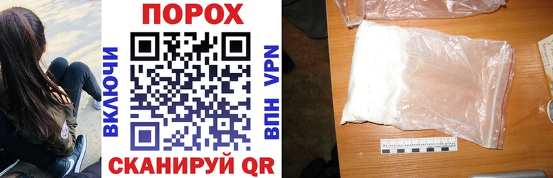 Amphetamine VHQ  гидра зеркало  Великий Новгород  купить закладку 