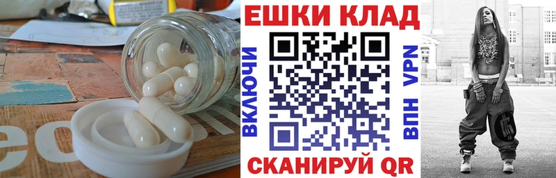 Экстази бентли Великий Новгород