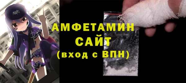 крисы Вязники