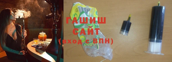 крисы Вязники