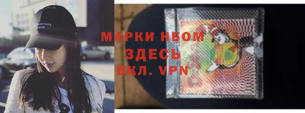 прущий лед Вязьма