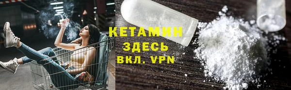 a pvp Горно-Алтайск