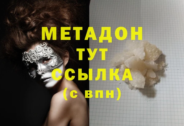 прущий лед Вязьма