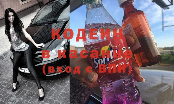 крисы Вязники