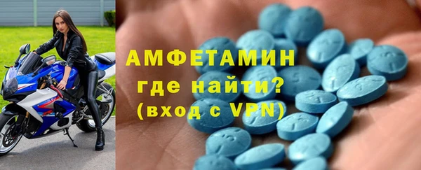 крисы Вязники