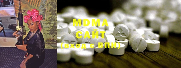 прущий лед Вязьма